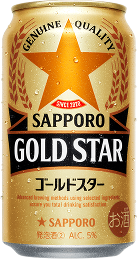 2024年の缶デザイン