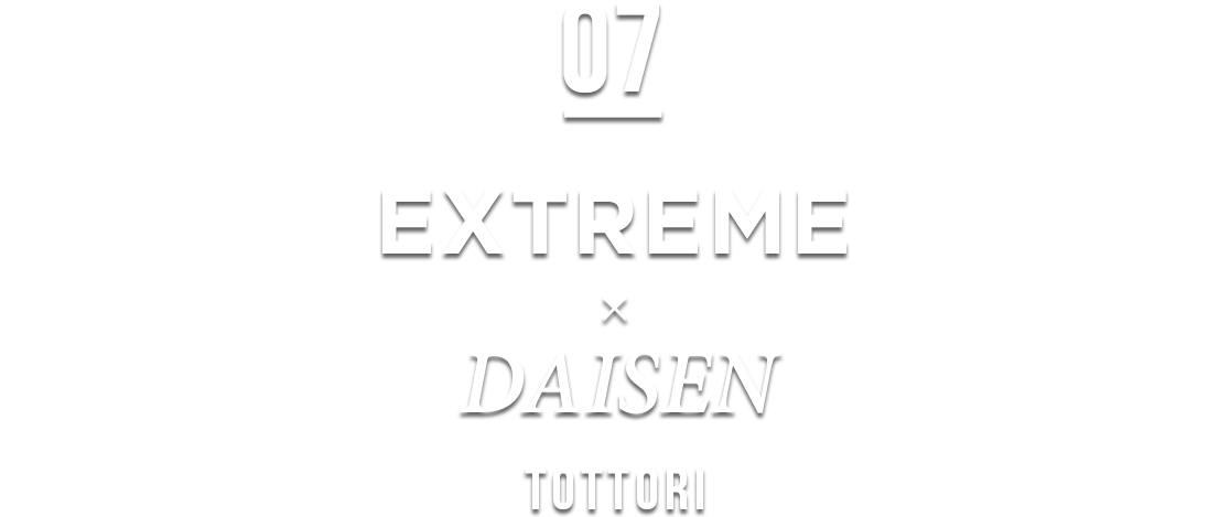 SAPPORO OVER QUALITY EXTREME × DAISEN TOTTORI