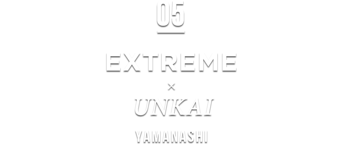 SAPPORO OVER QUALITY EXTREME × UNKAI YAMANASHI