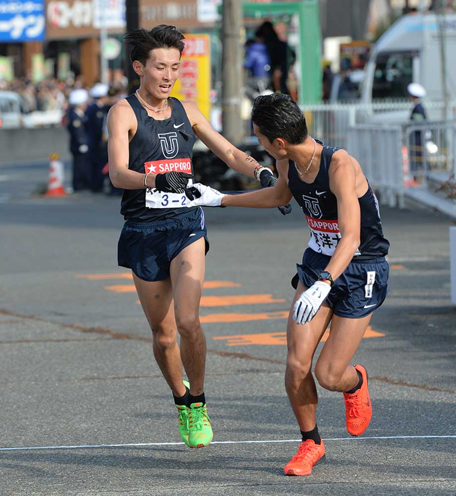 東洋大学 ランニングシャツ 赤×白