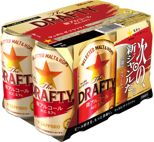 微アルコールビールテイスト 「サッポロ The DRAFTY」新発売