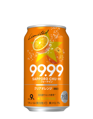 サッポロチューハイ99 99クリアグレープフルーツ チューハイ サワー サッポロビール