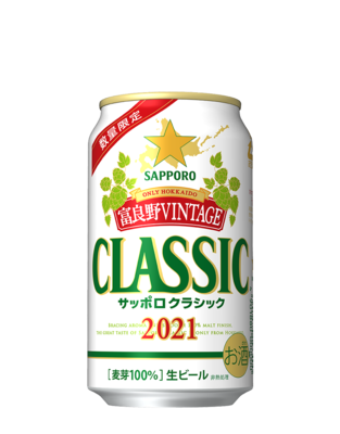 サッポロ クラシック 夏の爽快 ビールテイスト サッポロビール