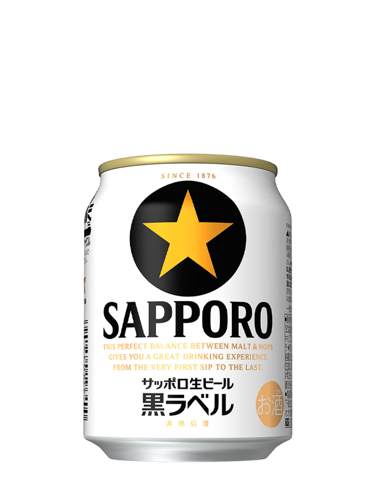 サッポロ生ビール黒ラベル ビールテイスト サッポロビール