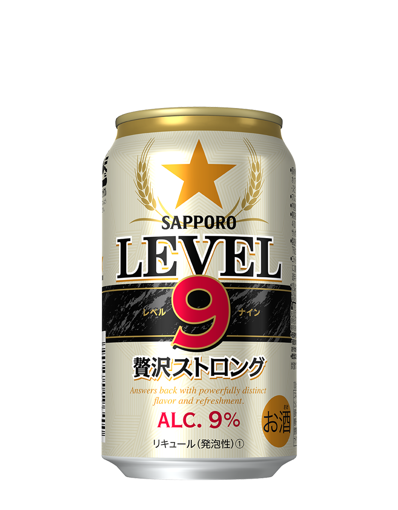 サッポロ Level9贅沢ストロング ビールテイスト サッポロビール