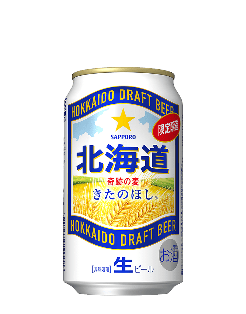 サッポロ 北海道 奇跡の麦 きたのほし ビールテイスト サッポロビール