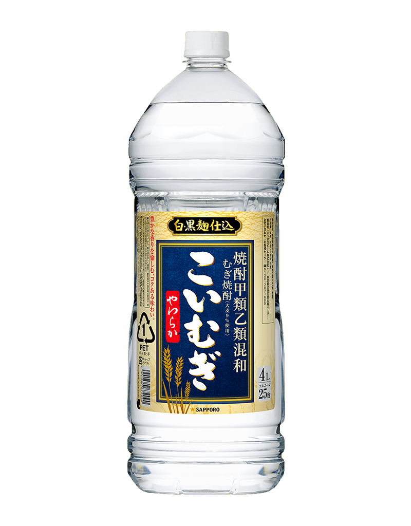 焼酎甲類乙類混和麦焼酎 こいむぎやわらか 焼酎 サッポロビール