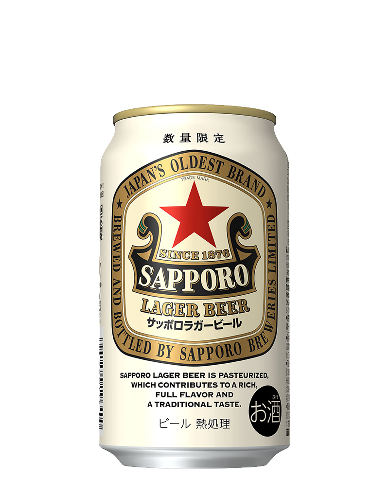 サッポロラガービール | ビールテイスト | サッポロビール