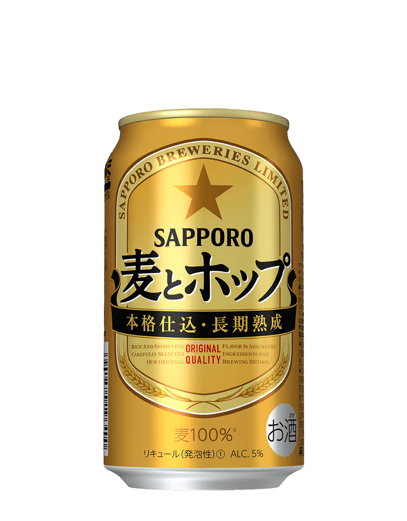 サッポロ 麦とホップ ビールテイスト サッポロビール