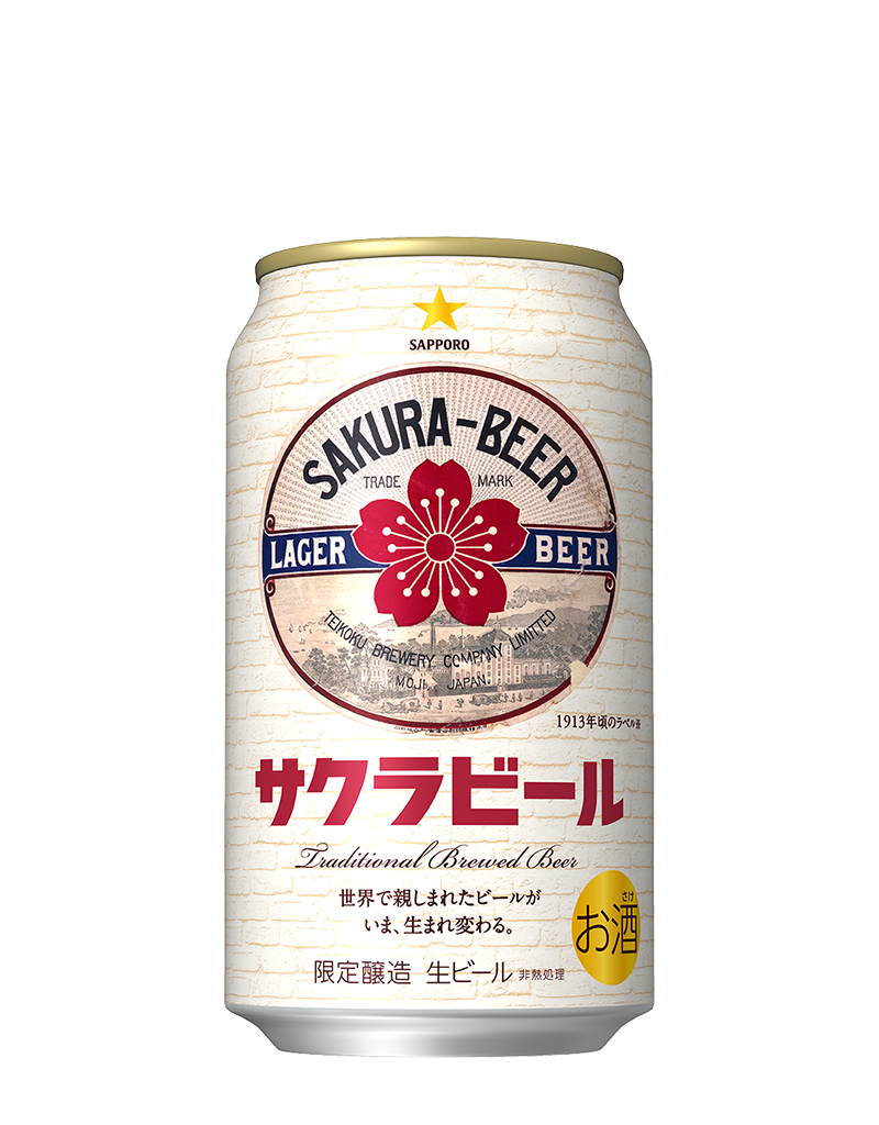 サッポロ サクラビール ビールテイスト サッポロビール