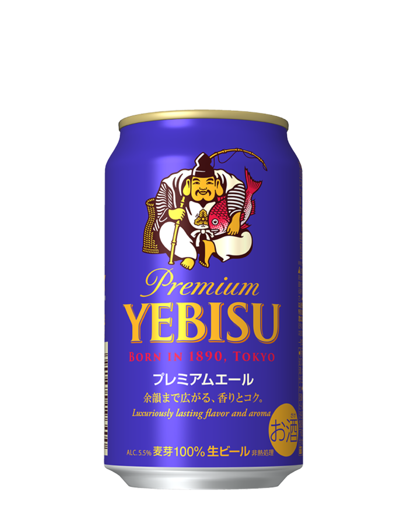 購入クリアランス エビス ビール 350ml×48缶 YEBISU ビール