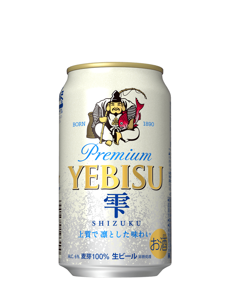ヱビス雫 ビールテイスト サッポロビール